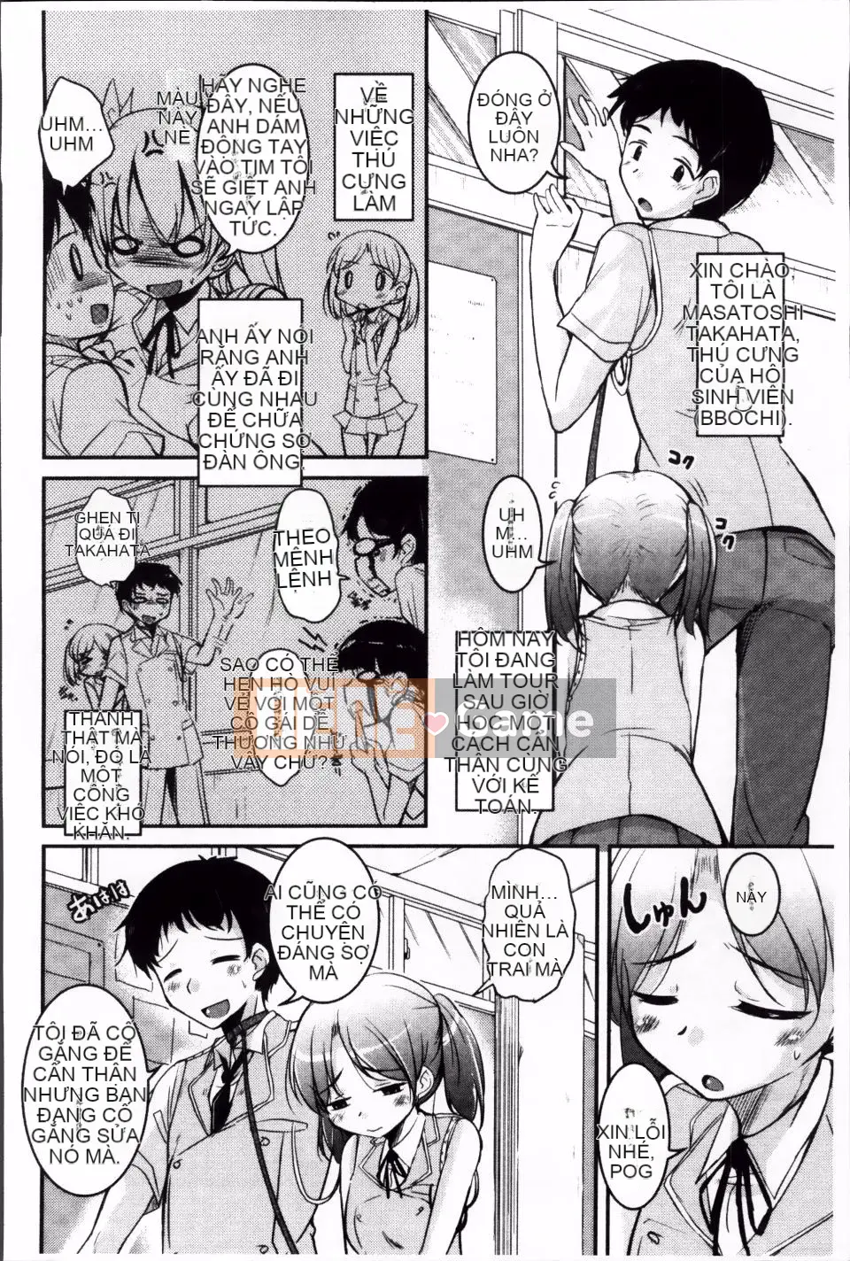 [Narusawa Kei] Junai ba màu