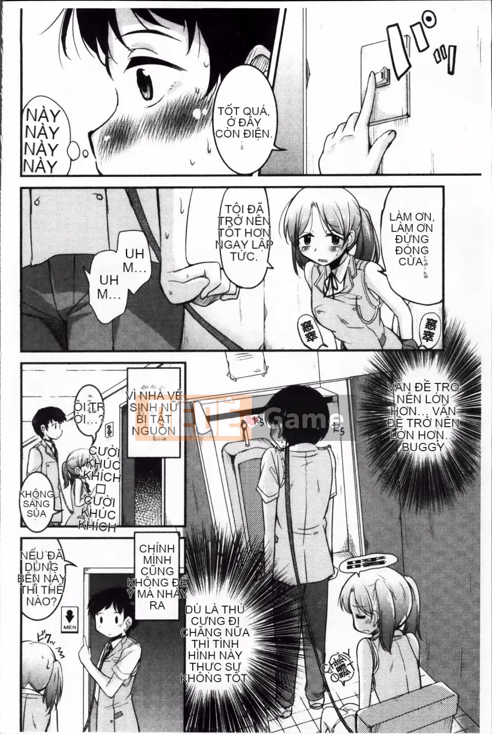 [Narusawa Kei] Junai ba màu