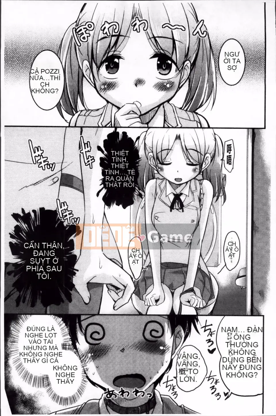 [Narusawa Kei] Junai ba màu