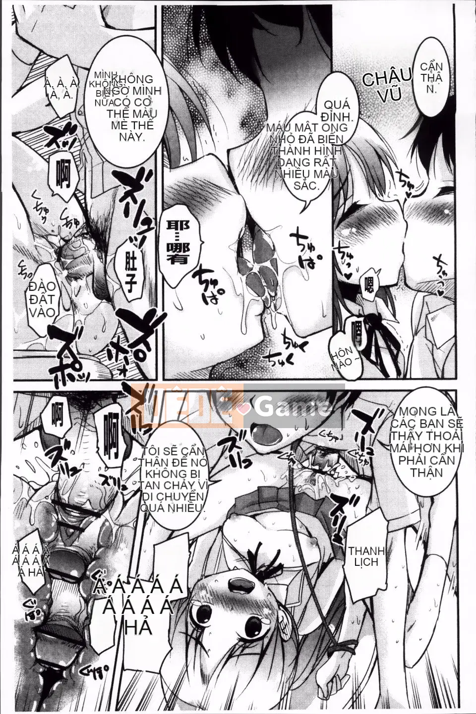 [Narusawa Kei] Junai ba màu