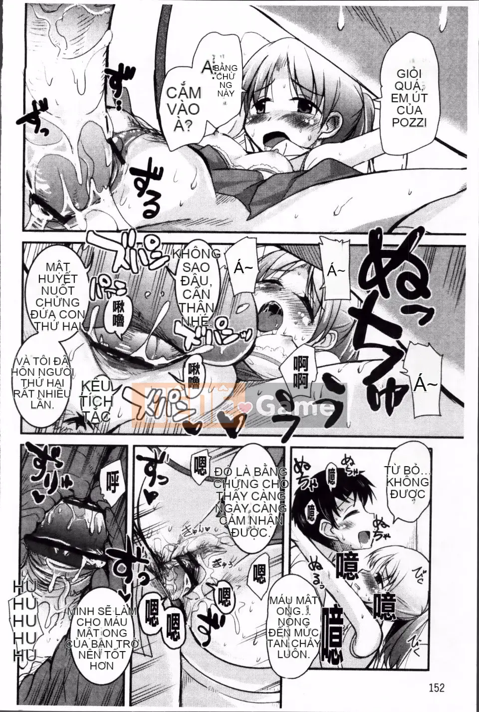 [Narusawa Kei] Junai ba màu