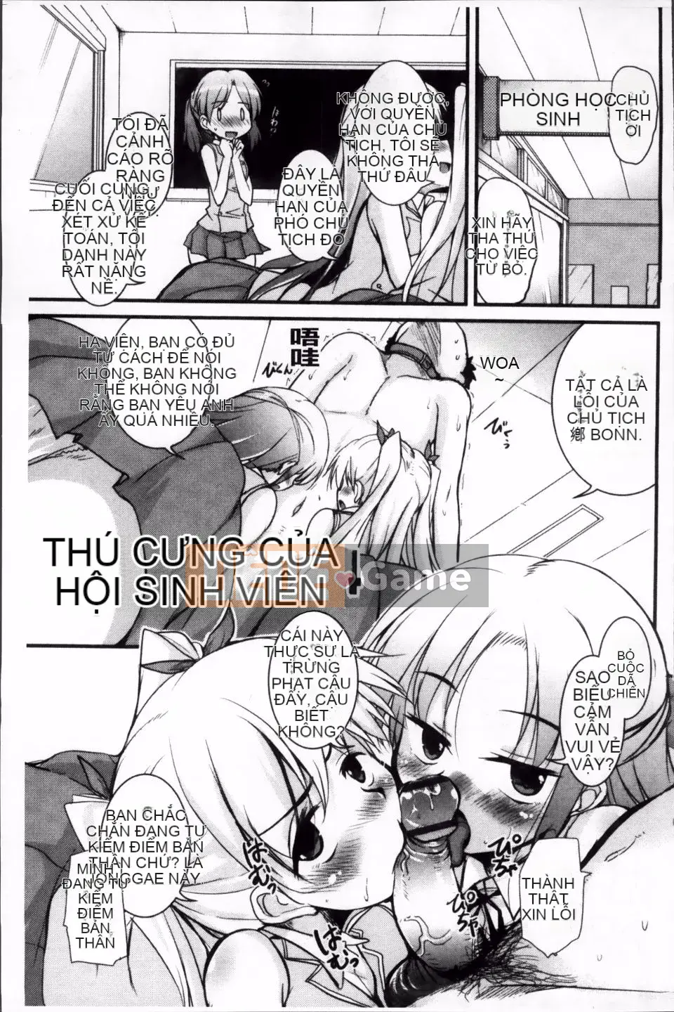 [Narusawa Kei] Junai ba màu