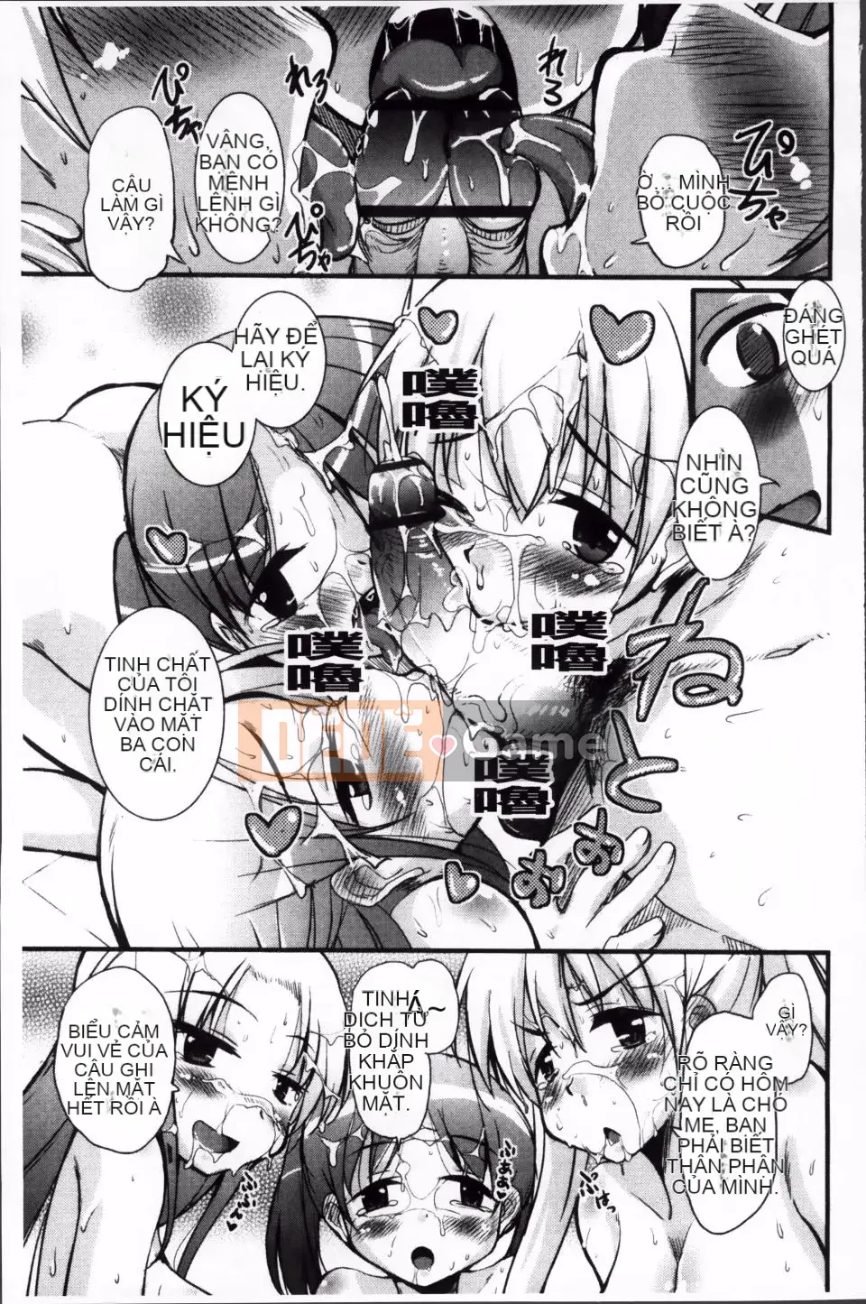 [Narusawa Kei] Junai ba màu