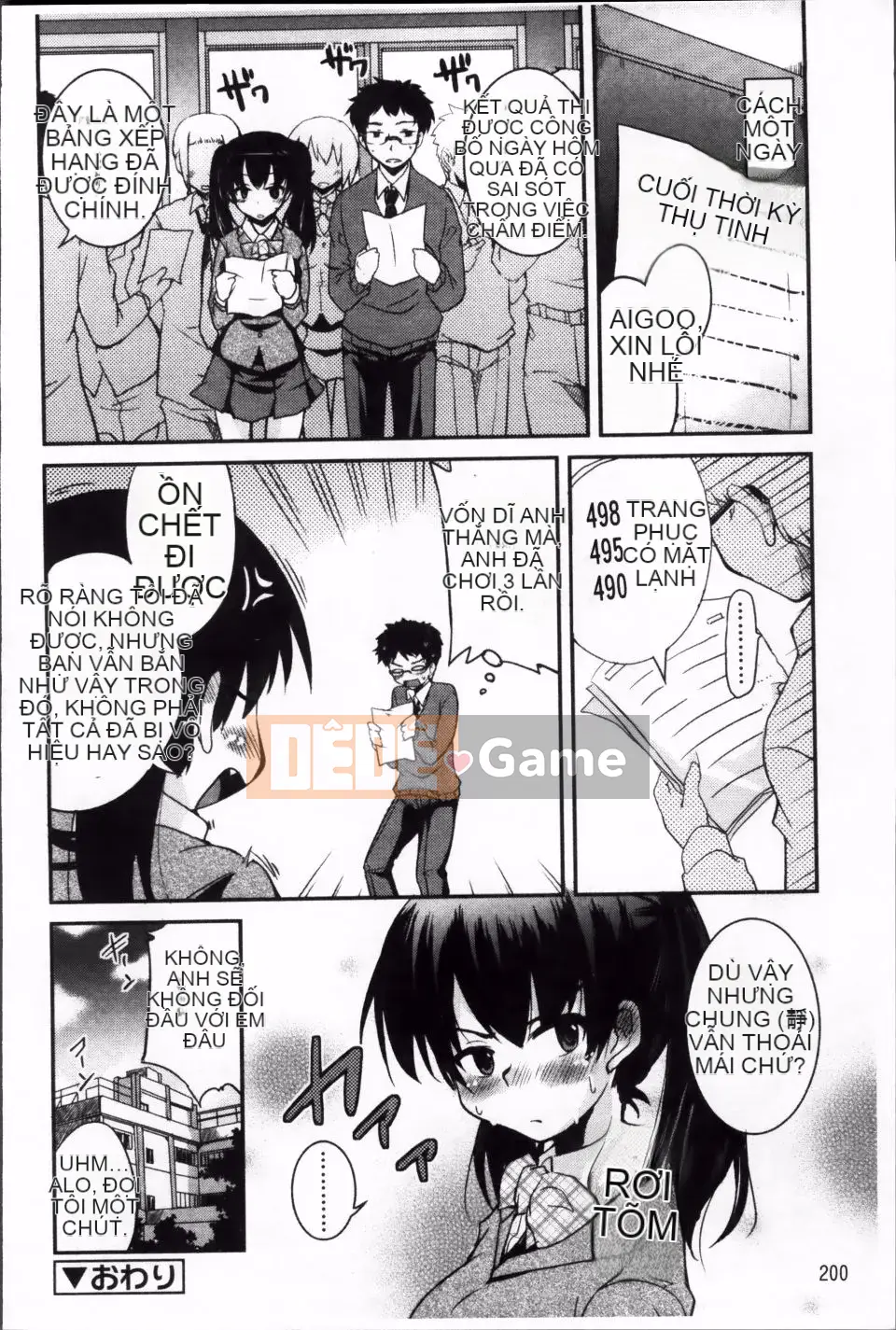 [Narusawa Kei] Junai ba màu