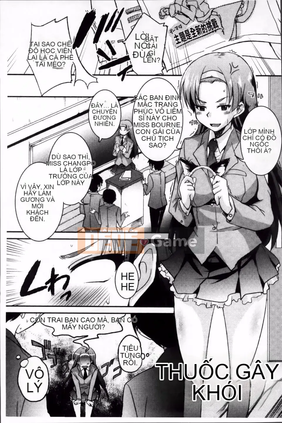 [Narusawa Kei] Junai ba màu