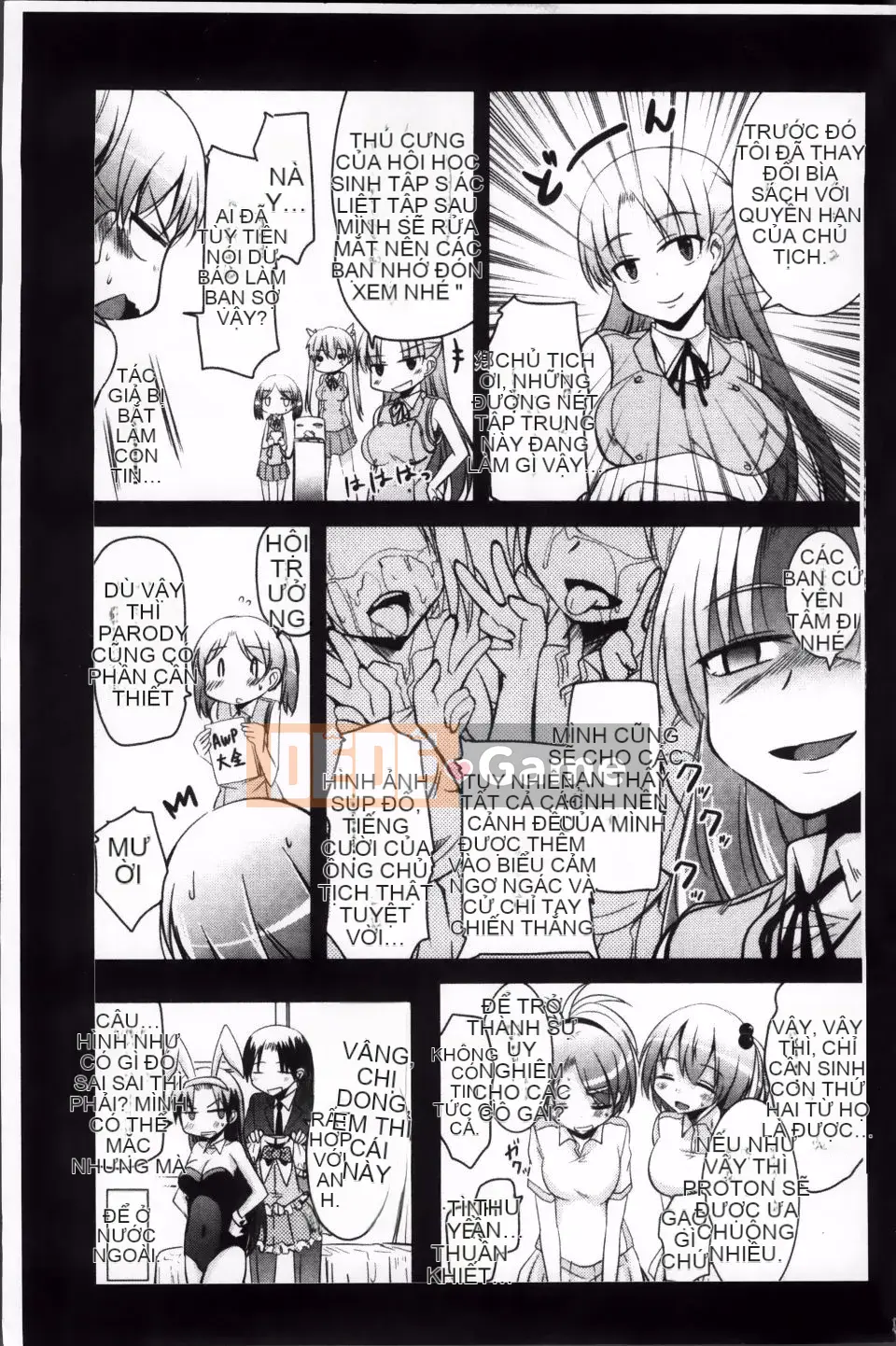 [Narusawa Kei] Junai ba màu