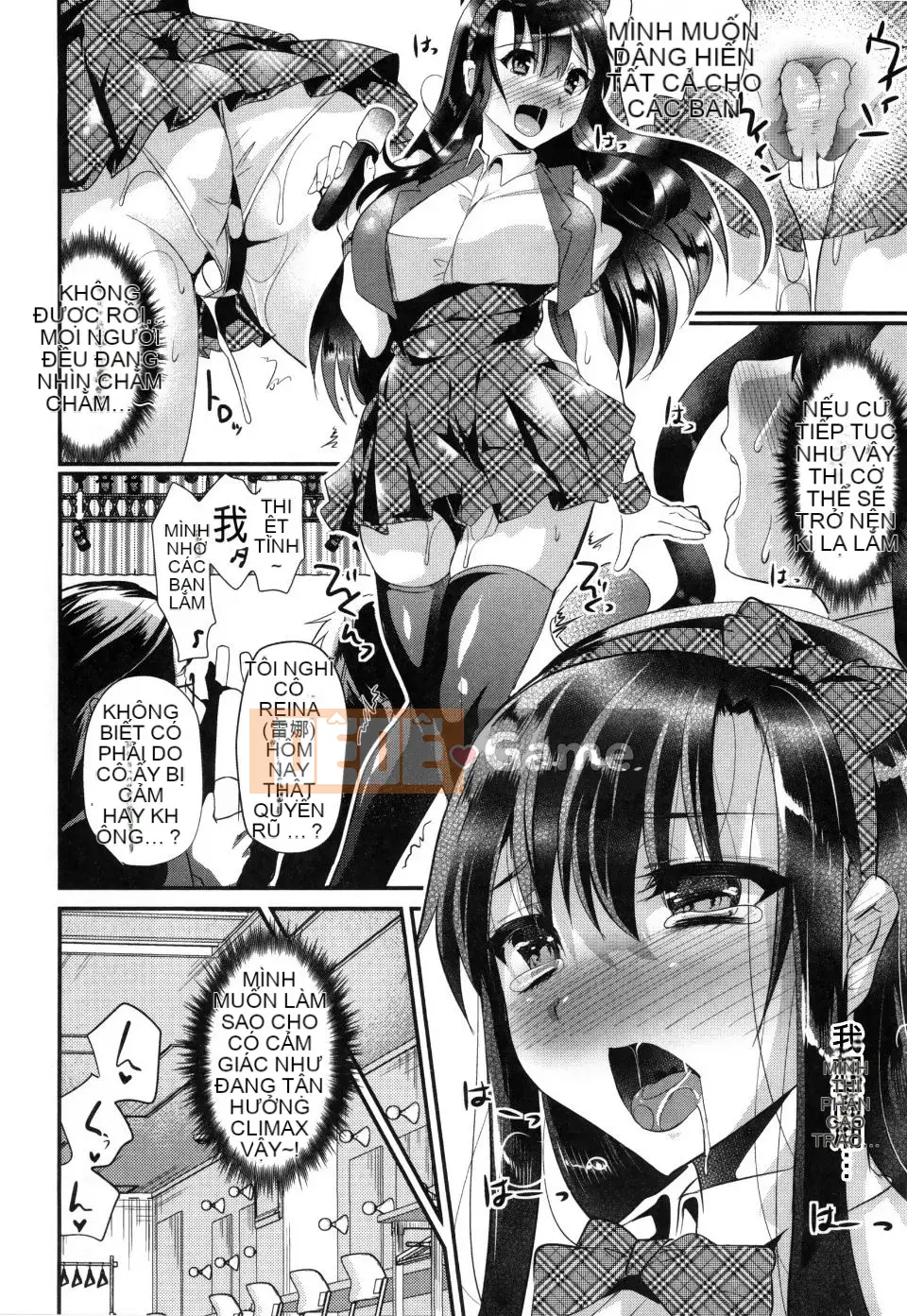 [Shimaji] Bắt nạt Chara