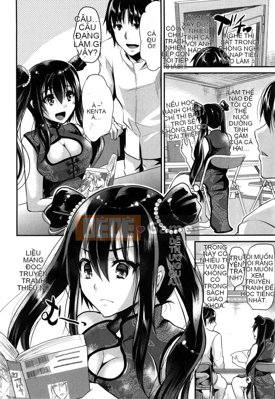 [Shimaji] Bắt nạt Chara