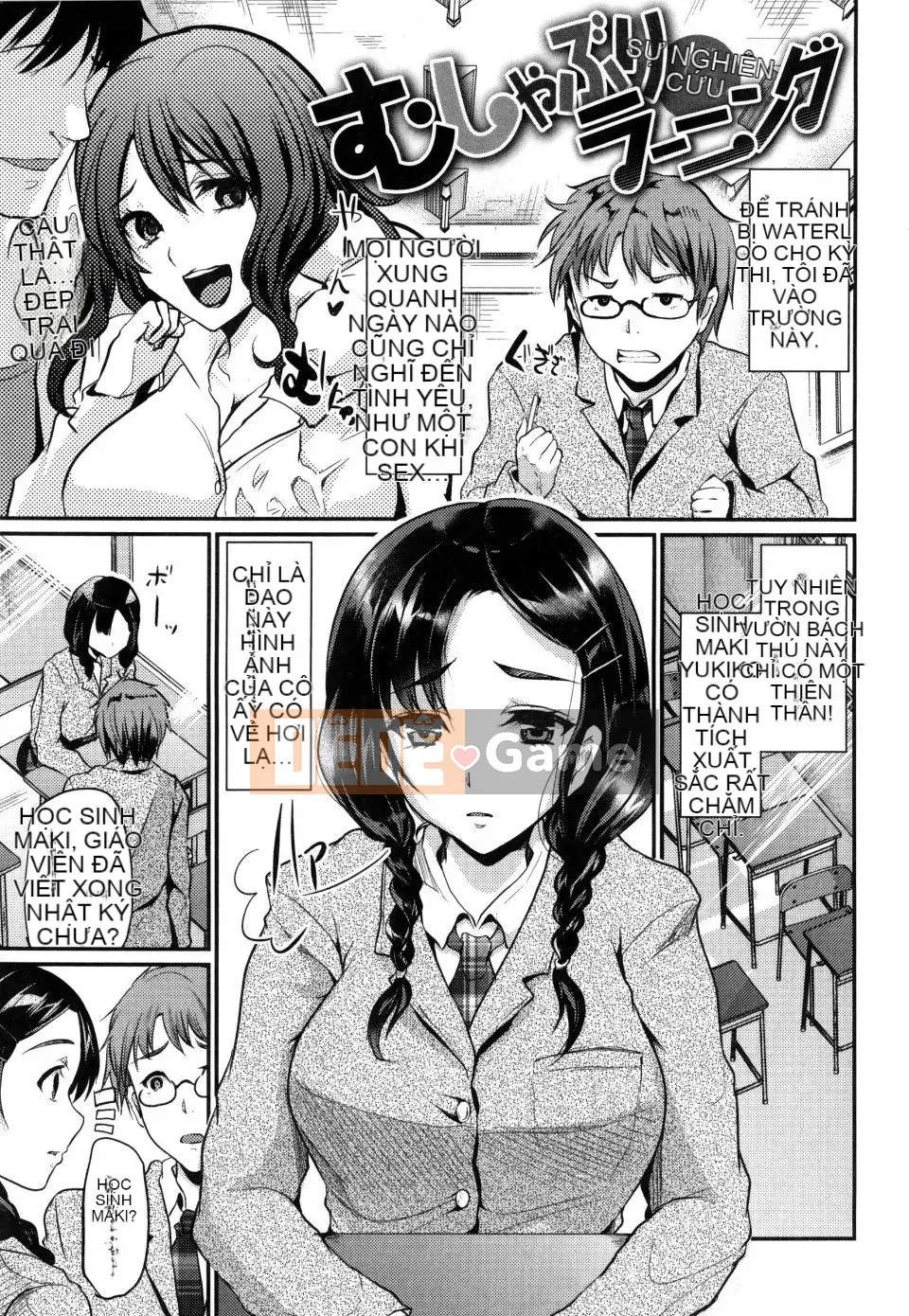 [Shimaji] Bắt nạt Chara