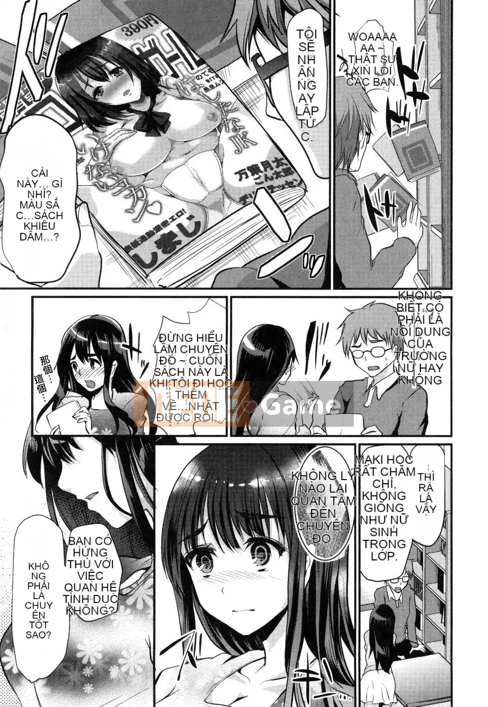 [Shimaji] Bắt nạt Chara