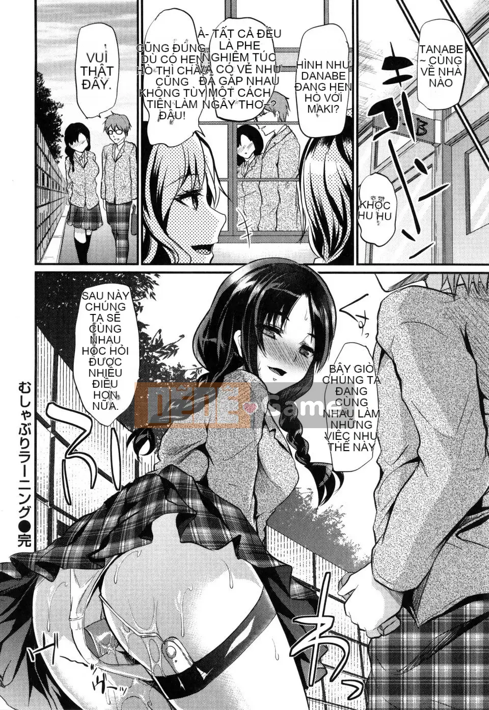 [Shimaji] Bắt nạt Chara