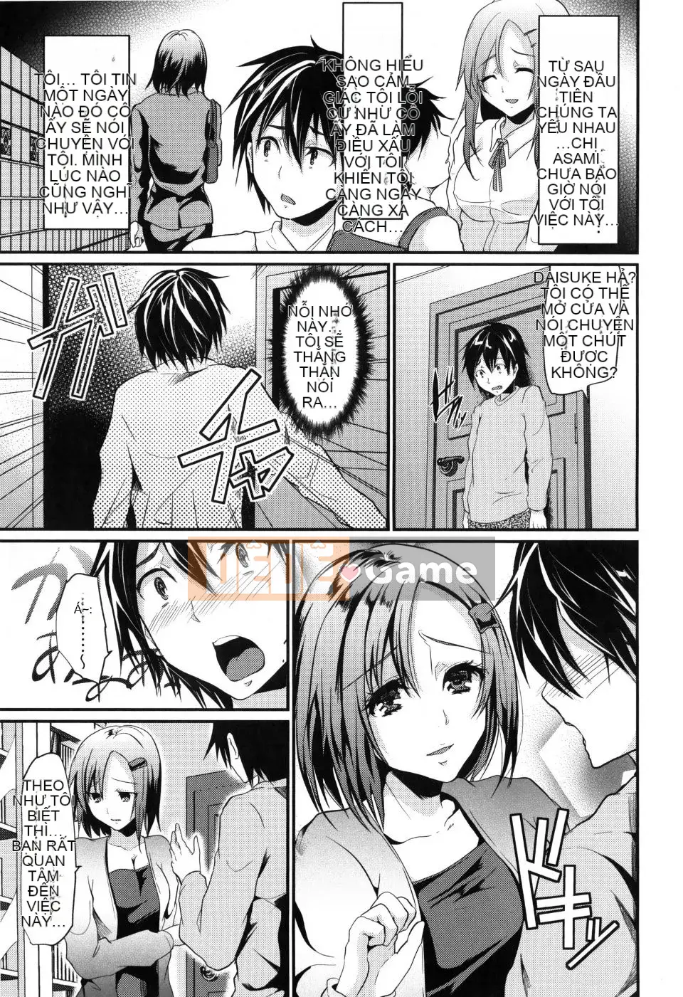 [Shimaji] Bắt nạt Chara