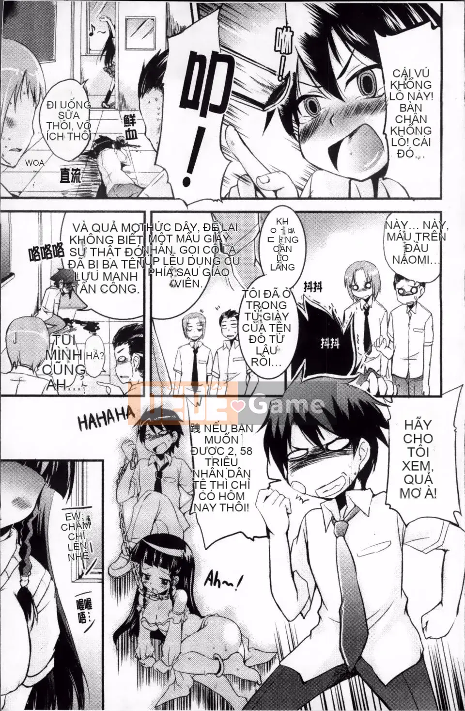 [Narusawa Kei] Tsuyo Kano