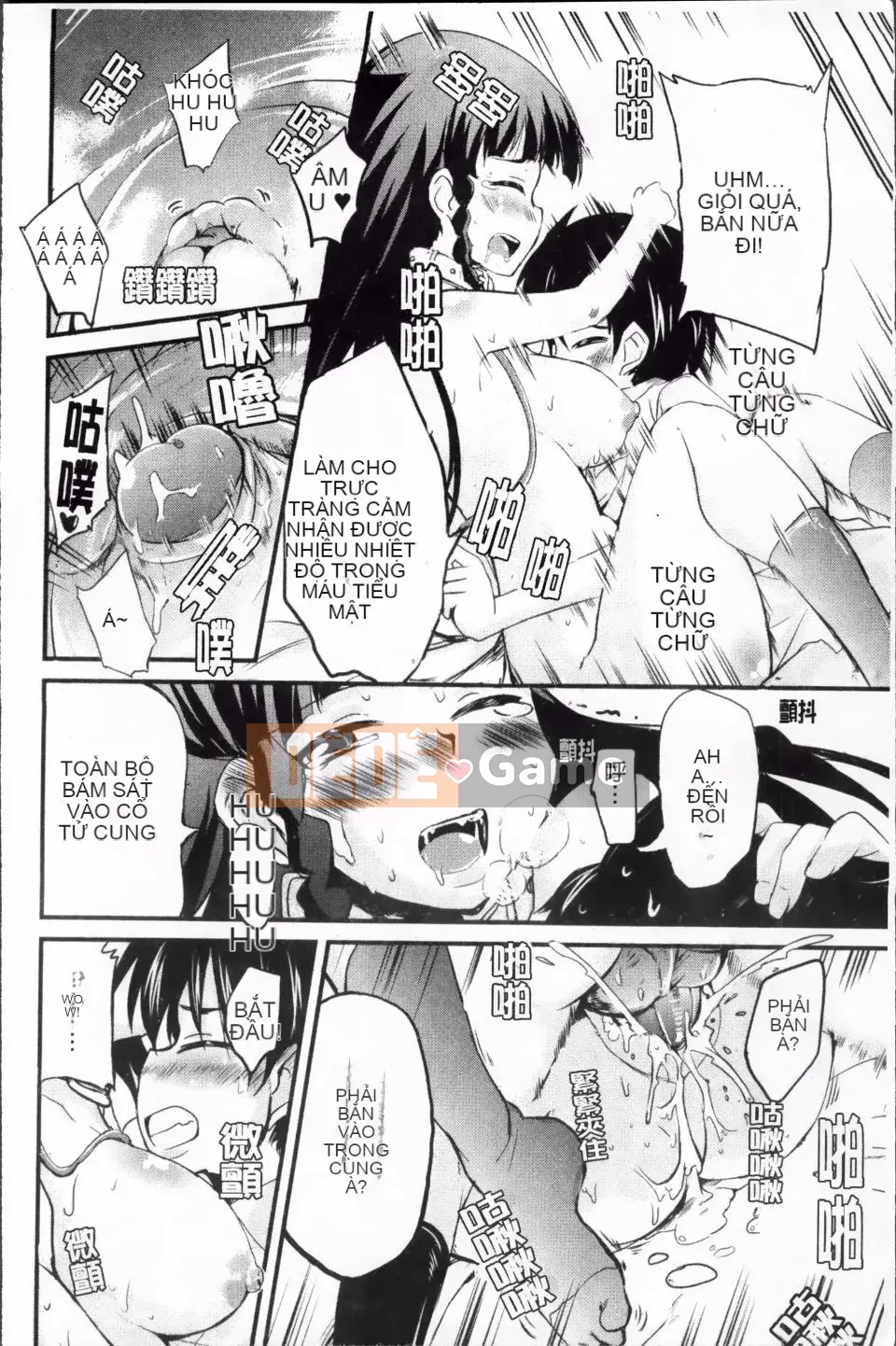 [Narusawa Kei] Tsuyo Kano