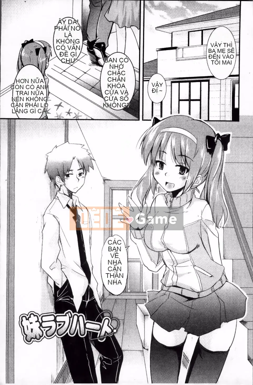 [Narusawa Kei] Tsuyo Kano