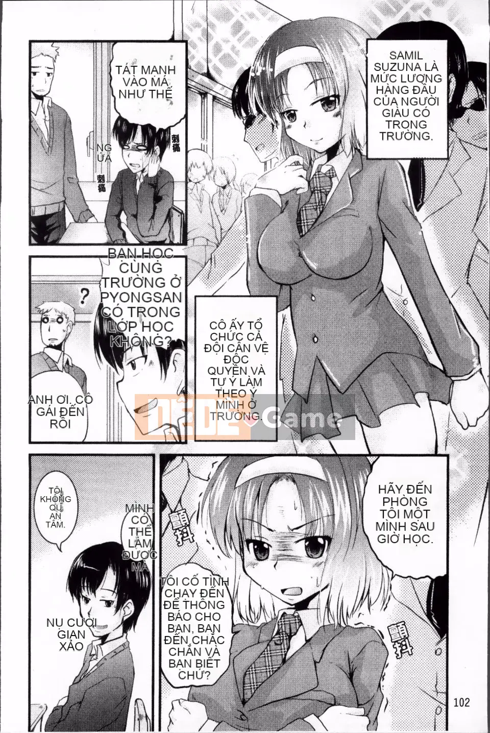 [Narusawa Kei] Tsuyo Kano