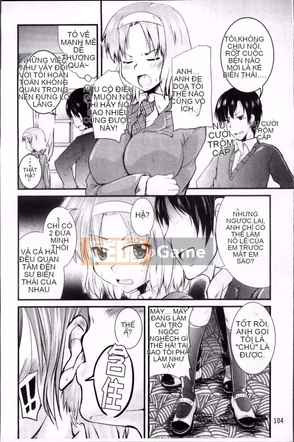 [Narusawa Kei] Tsuyo Kano