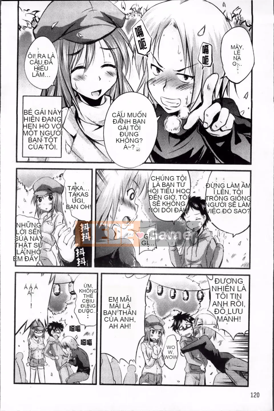 [Narusawa Kei] Tsuyo Kano