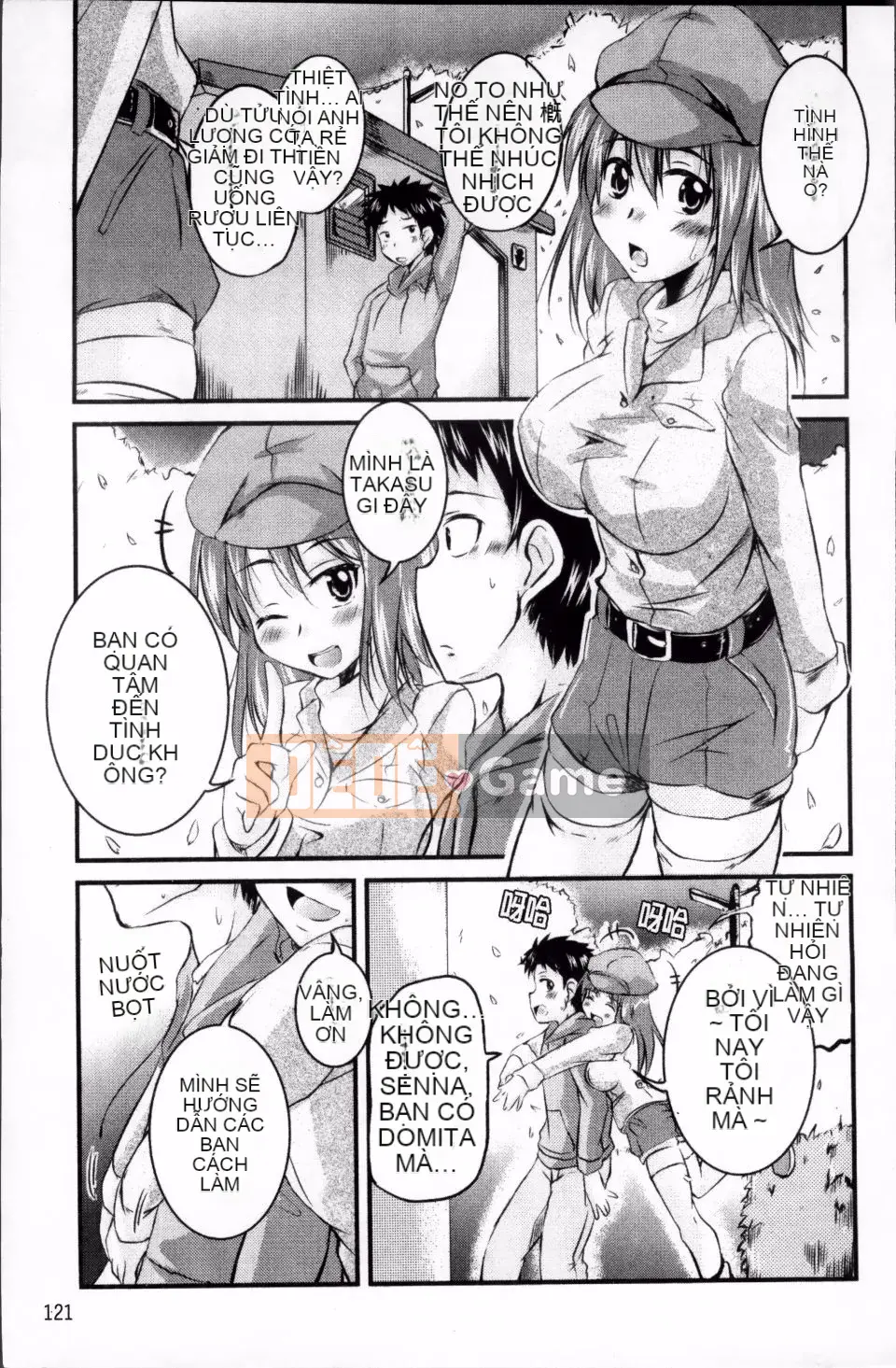 [Narusawa Kei] Tsuyo Kano