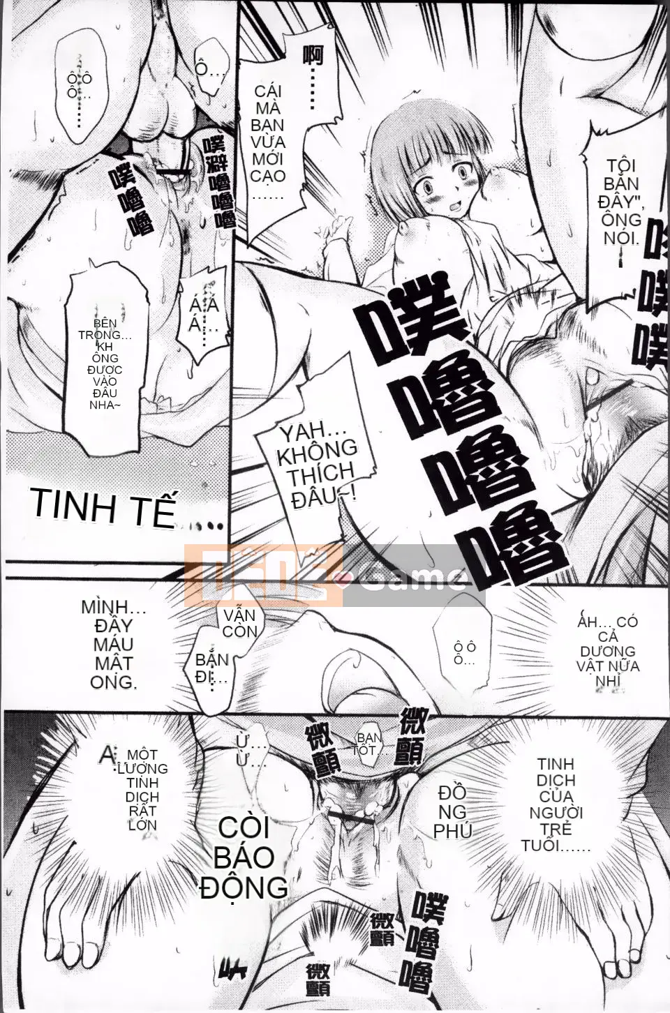 [Narusawa Kei] Tsuyo Kano