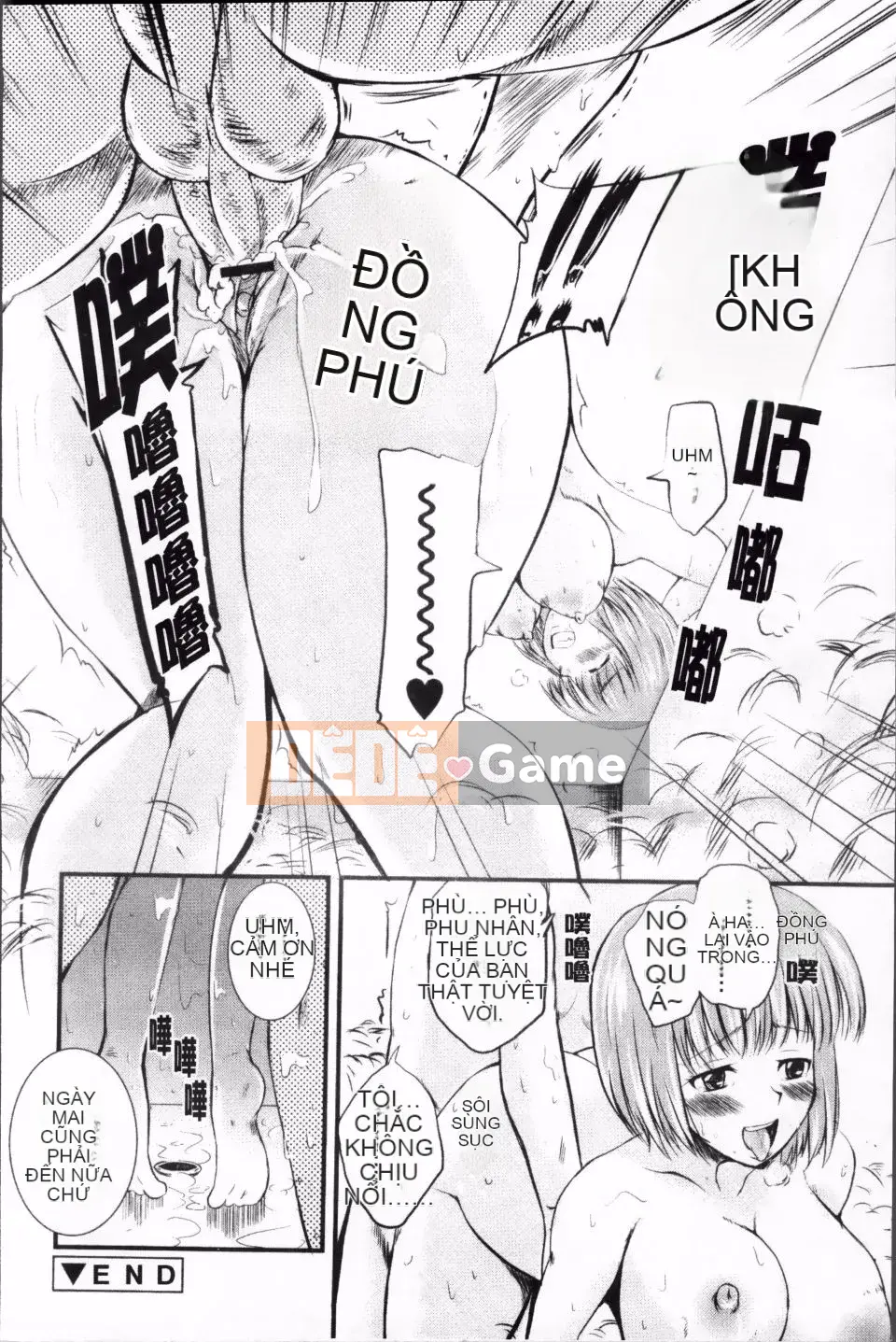 [Narusawa Kei] Tsuyo Kano