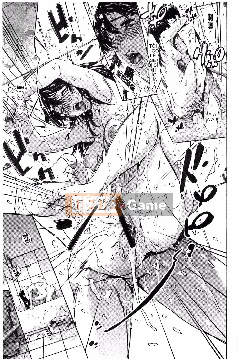 [Đế chế cá ngừ] Câu lạc bộ nô lệ Houkago +1