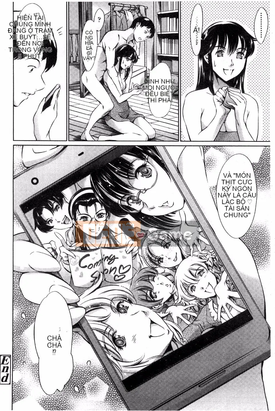 [Đế chế cá ngừ] Câu lạc bộ nô lệ Houkago +1