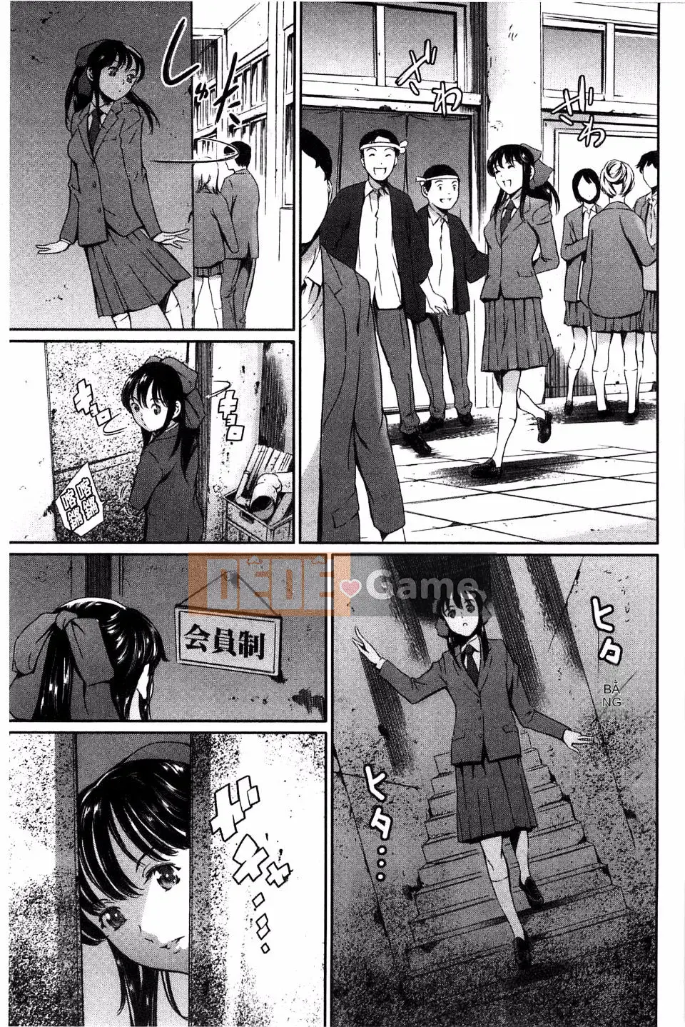 [Đế chế cá ngừ] Câu lạc bộ nô lệ Houkago +1