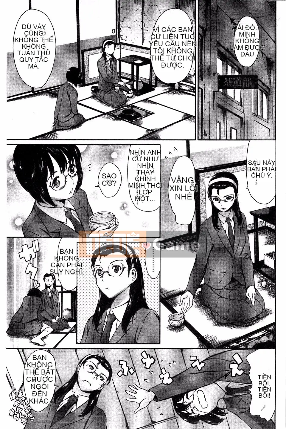 [Đế chế cá ngừ] Câu lạc bộ nô lệ Houkago +1