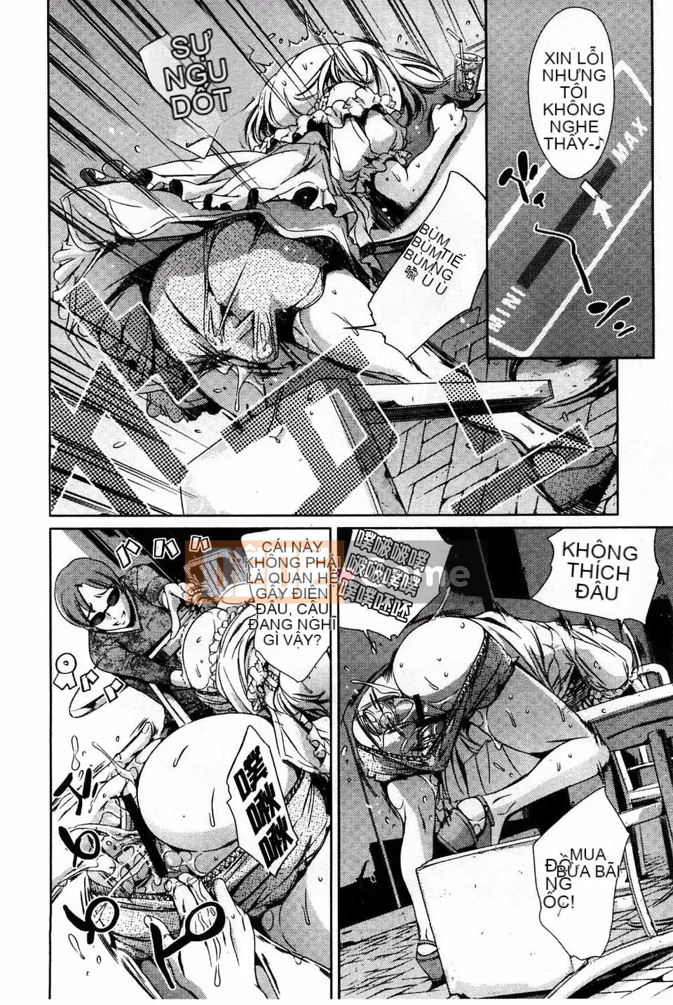 [Đế chế cá ngừ] Câu lạc bộ nô lệ Houkago +1