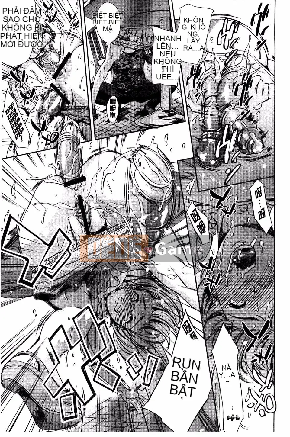 [Đế chế cá ngừ] Câu lạc bộ nô lệ Houkago +1