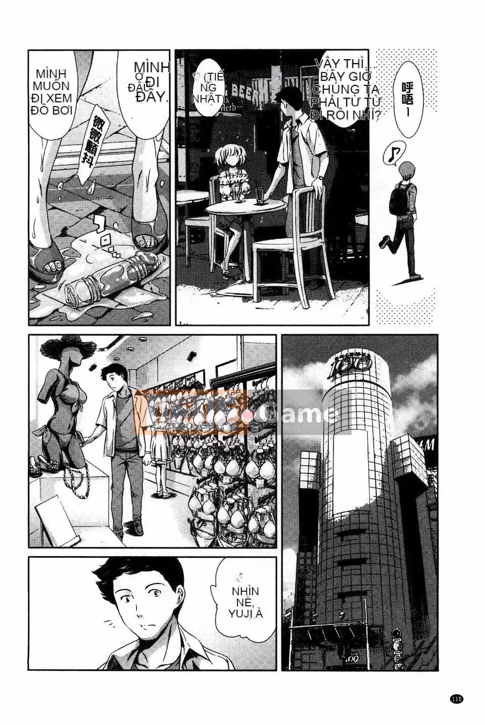 [Đế chế cá ngừ] Câu lạc bộ nô lệ Houkago +1