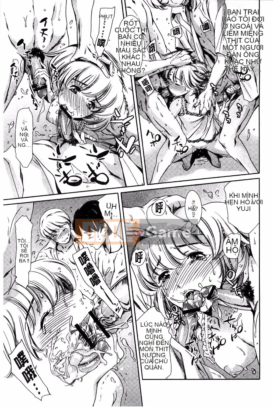 [Đế chế cá ngừ] Câu lạc bộ nô lệ Houkago +1