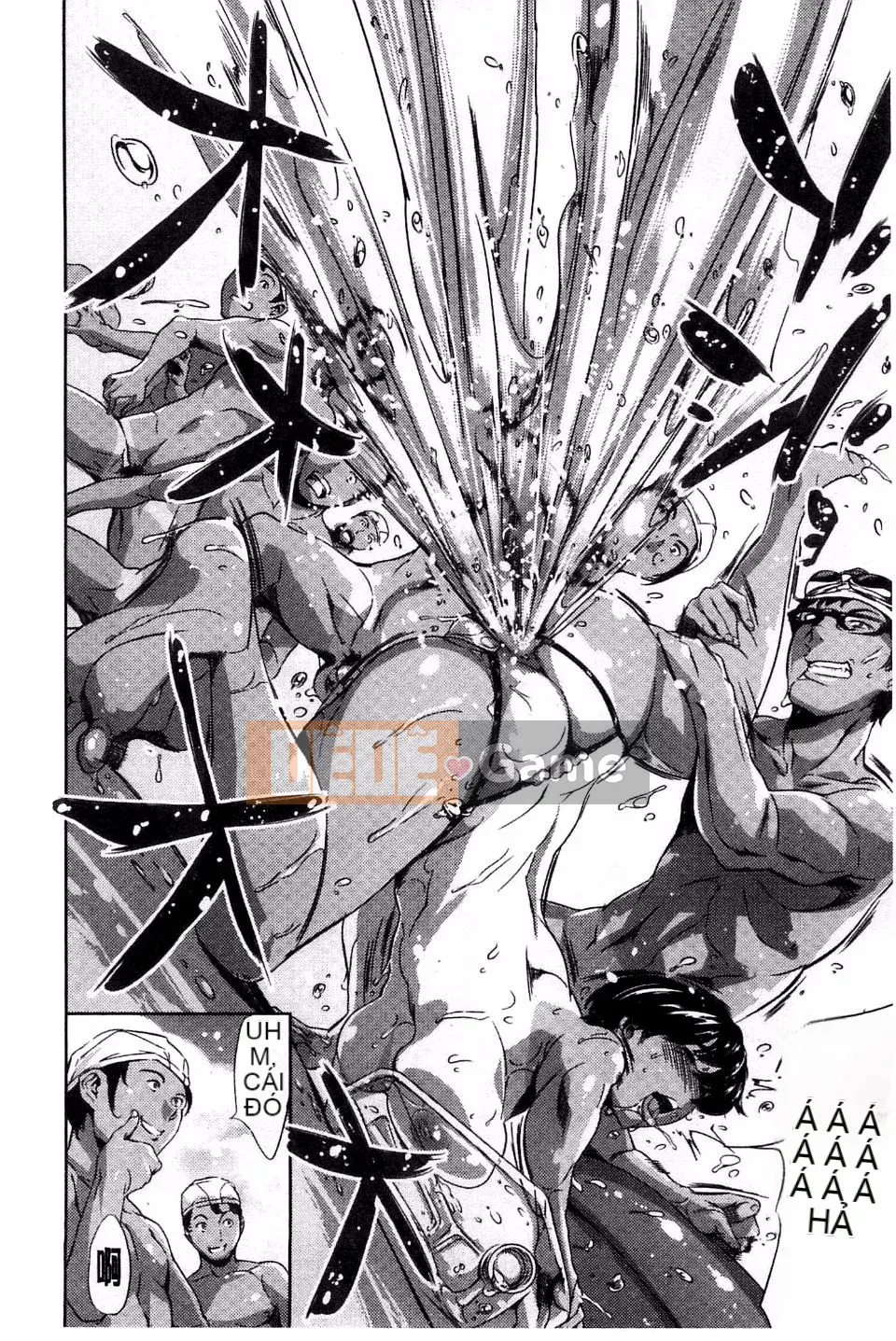 [Đế chế cá ngừ] Câu lạc bộ nô lệ Houkago +1