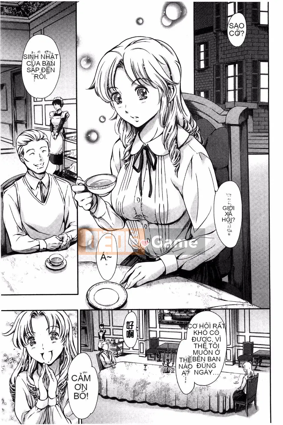 [Đế chế cá ngừ] Câu lạc bộ nô lệ Houkago +1