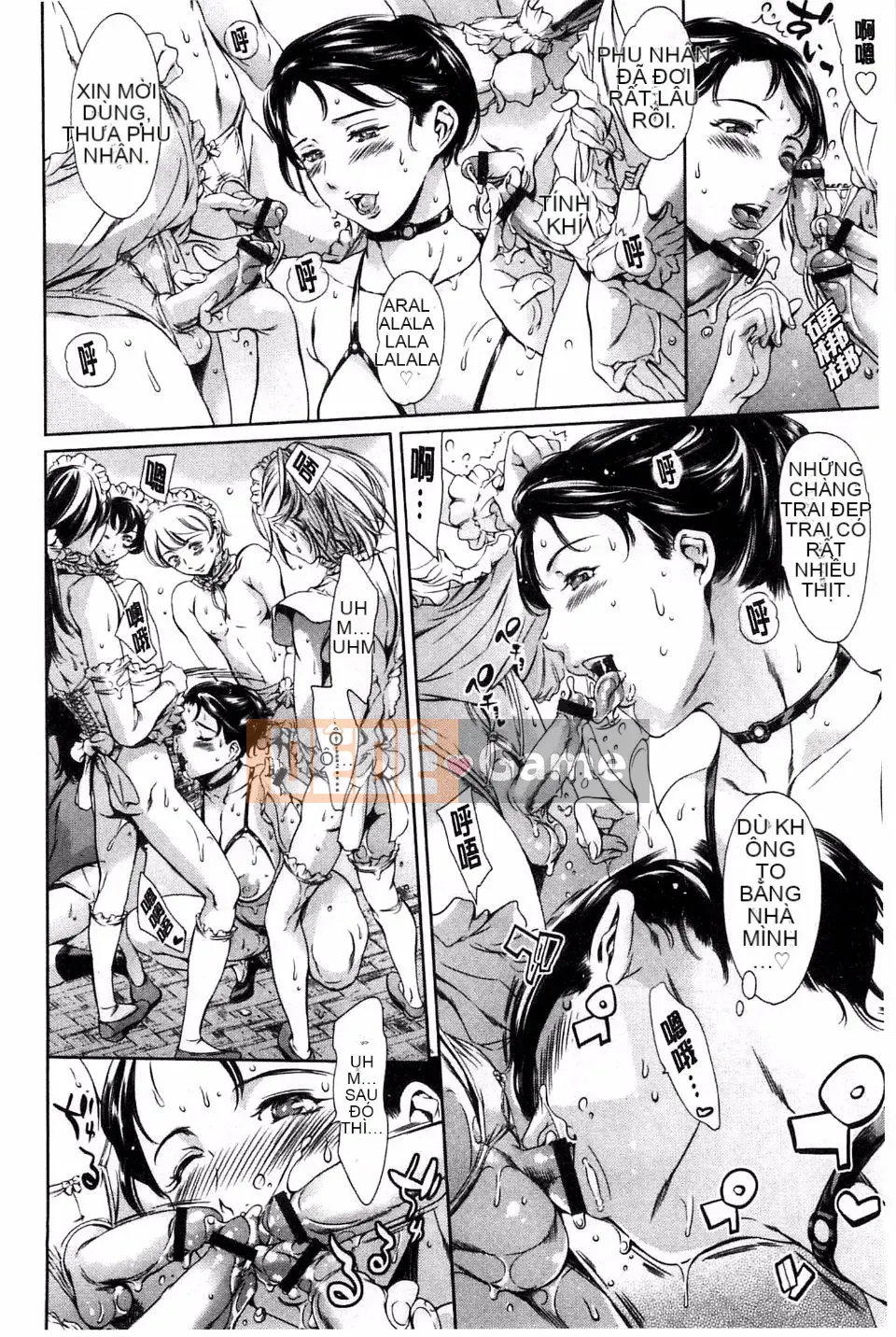 [Đế chế cá ngừ] Câu lạc bộ nô lệ Houkago +1