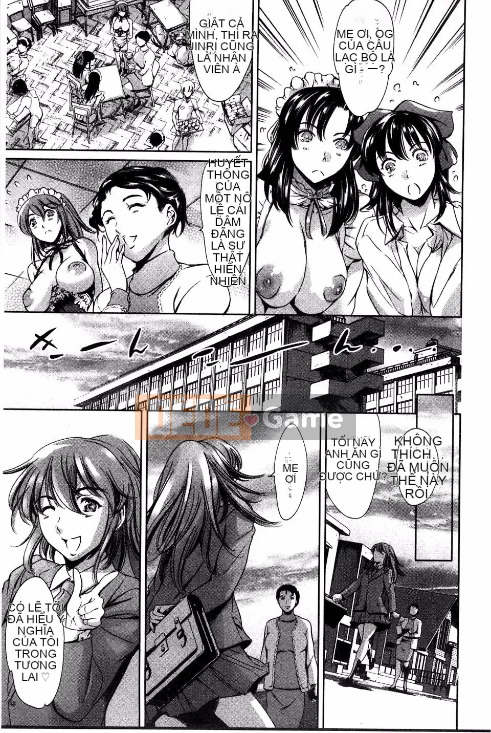 [Đế chế cá ngừ] Câu lạc bộ nô lệ Houkago +1