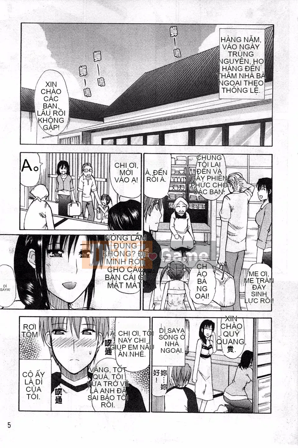 [Haruki Akisuke] Toriko nghiêm túc