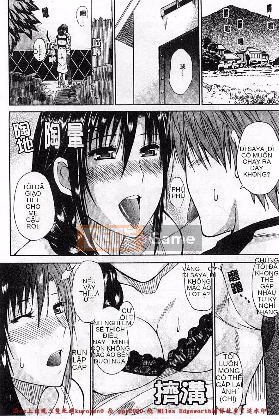 [Haruki Akisuke] Toriko nghiêm túc