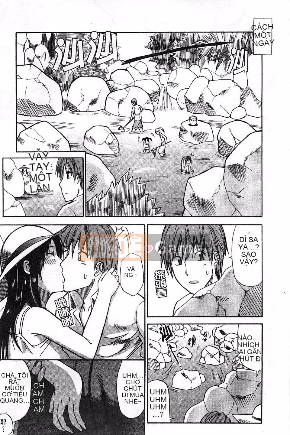 [Haruki Akisuke] Toriko nghiêm túc