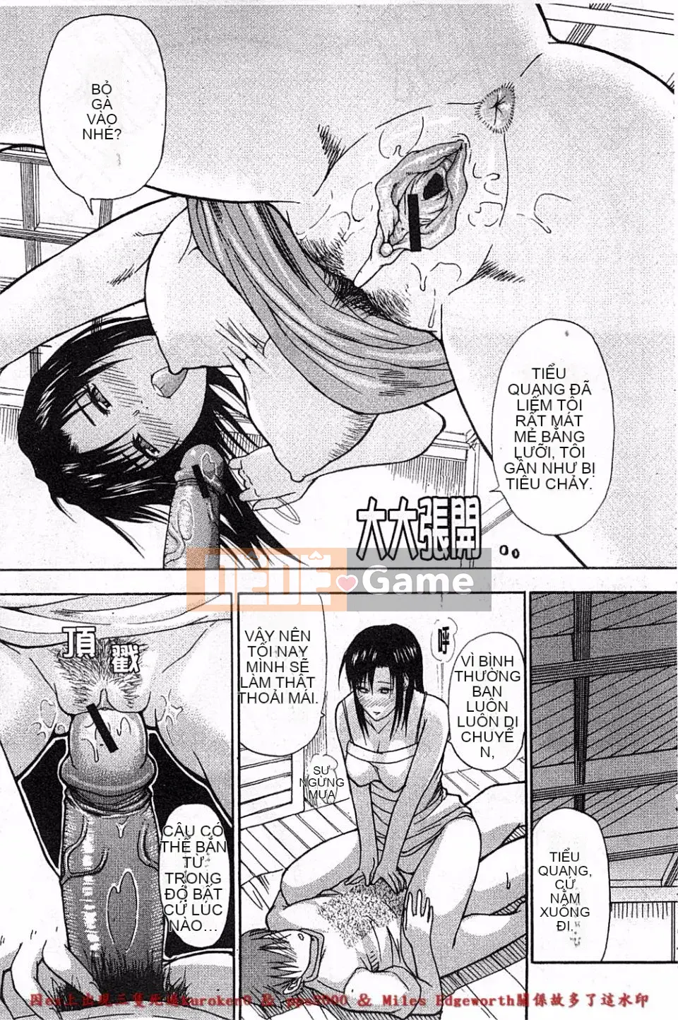 [Haruki Akisuke] Toriko nghiêm túc