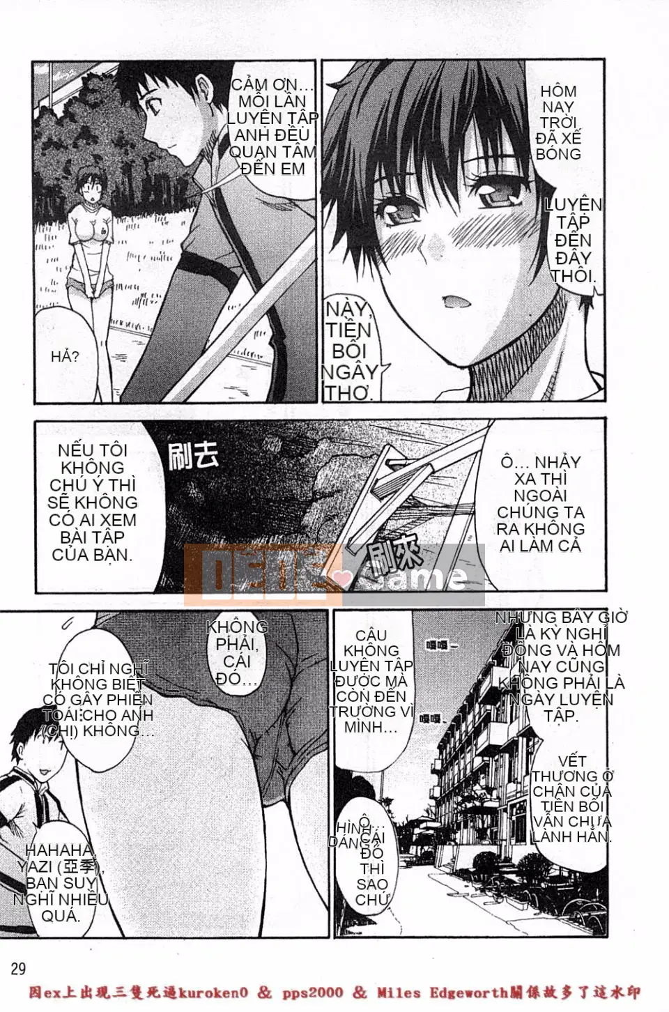 [Haruki Akisuke] Toriko nghiêm túc