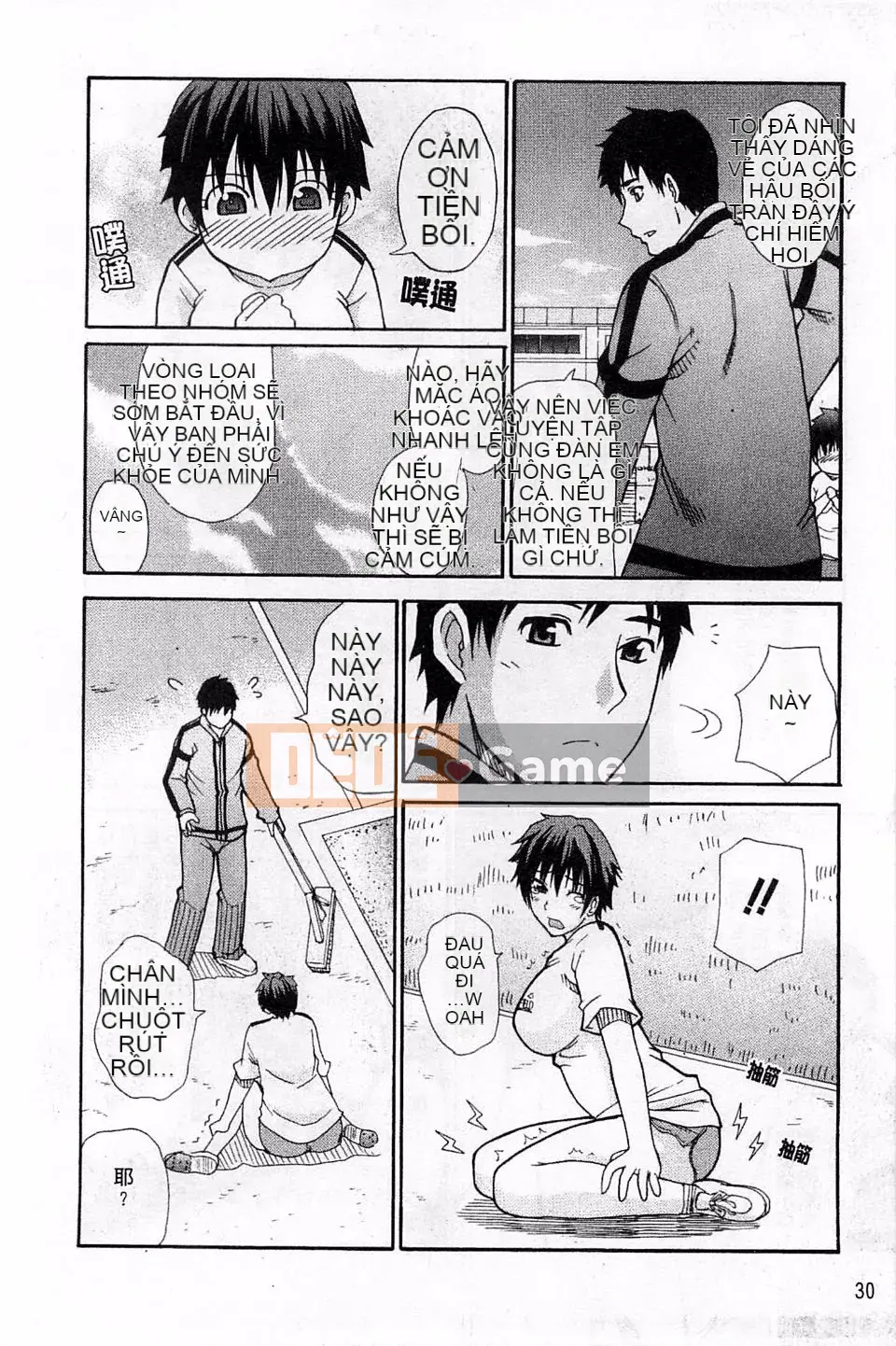 [Haruki Akisuke] Toriko nghiêm túc