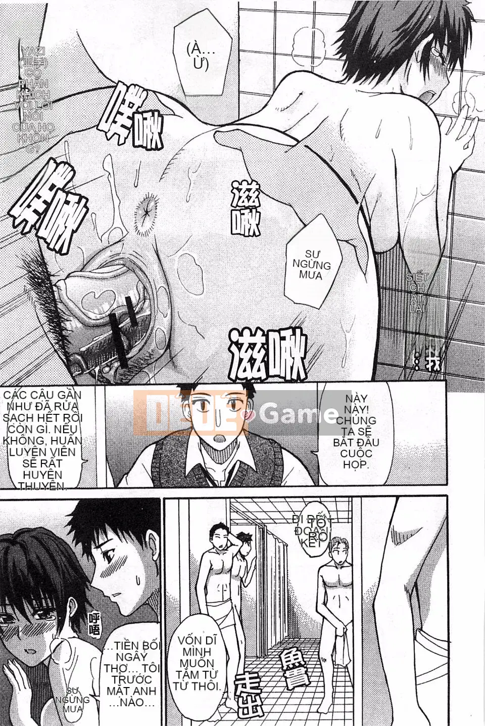 [Haruki Akisuke] Toriko nghiêm túc