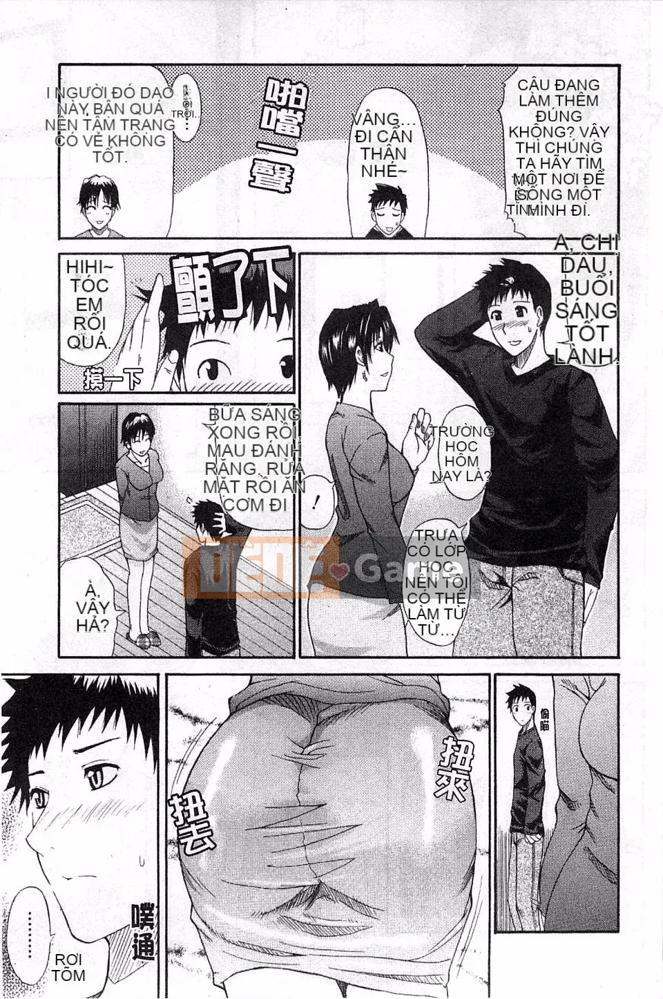 [Haruki Akisuke] Toriko nghiêm túc