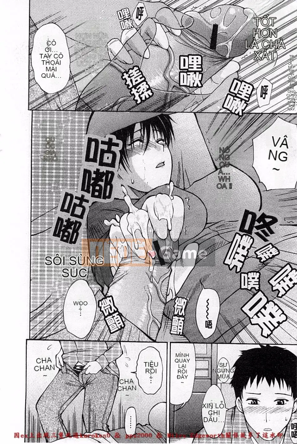 [Haruki Akisuke] Toriko nghiêm túc