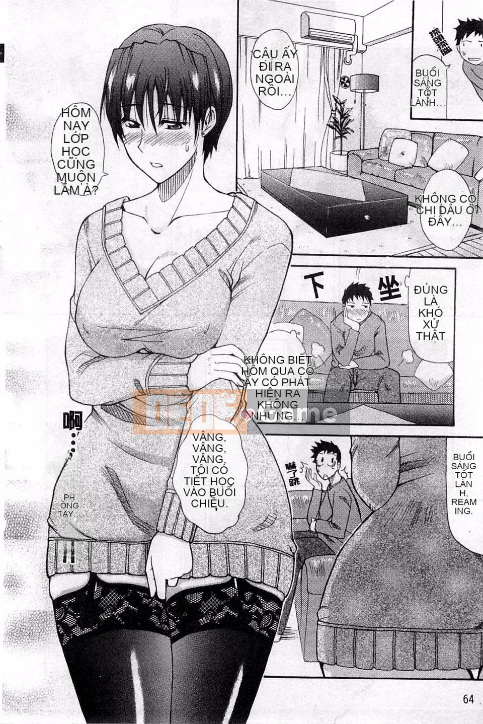 [Haruki Akisuke] Toriko nghiêm túc