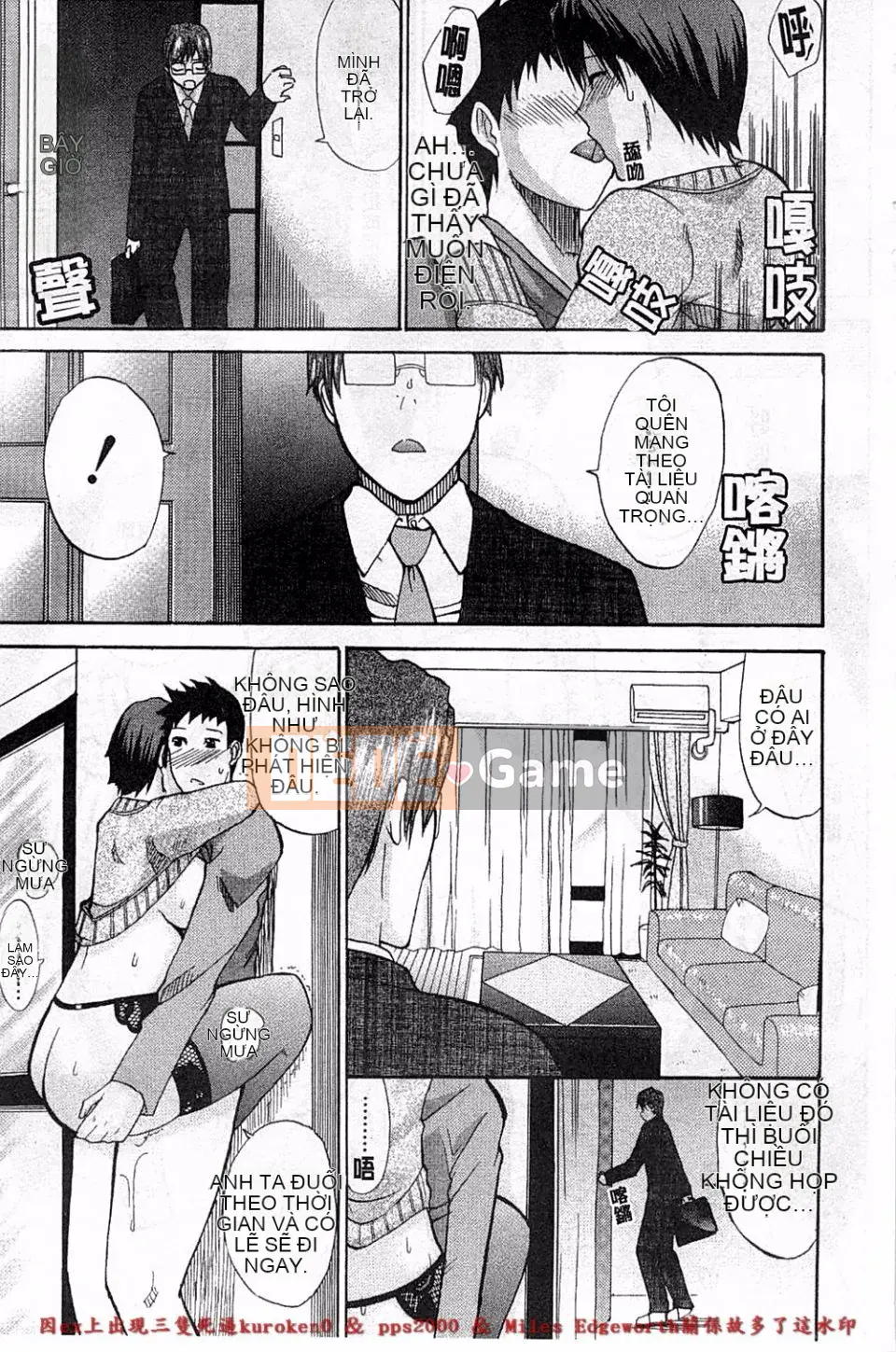 [Haruki Akisuke] Toriko nghiêm túc