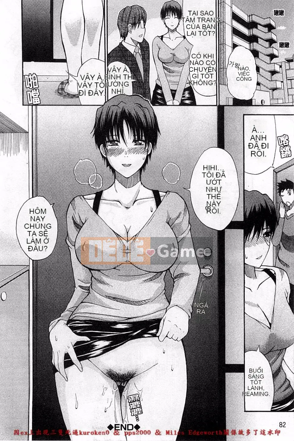 [Haruki Akisuke] Toriko nghiêm túc