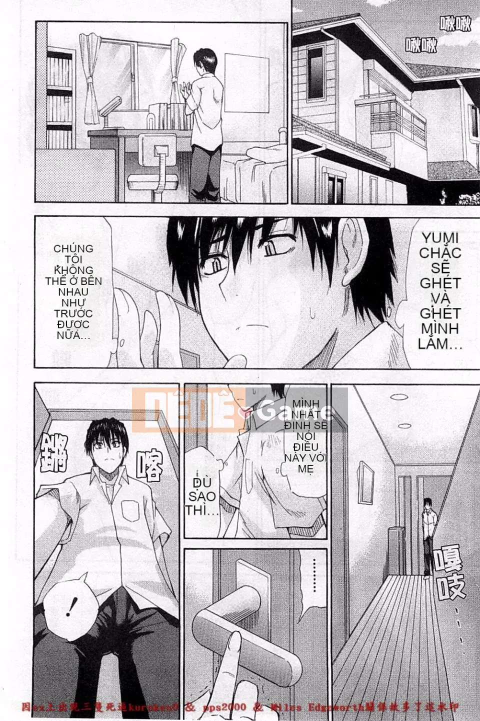 [Haruki Akisuke] Toriko nghiêm túc